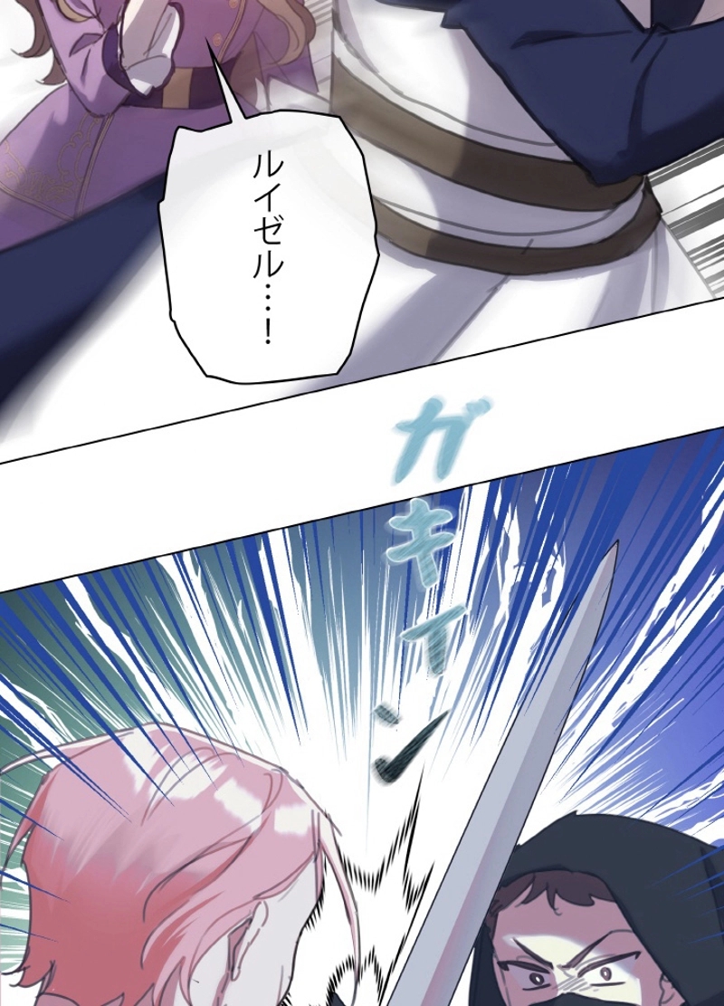 P84