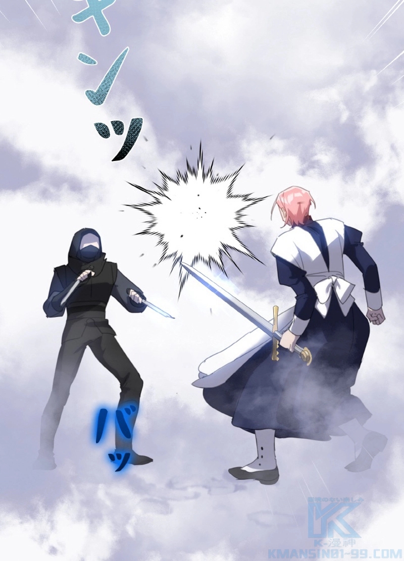 P88
