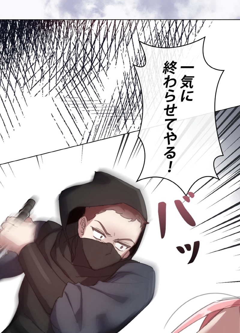 P89