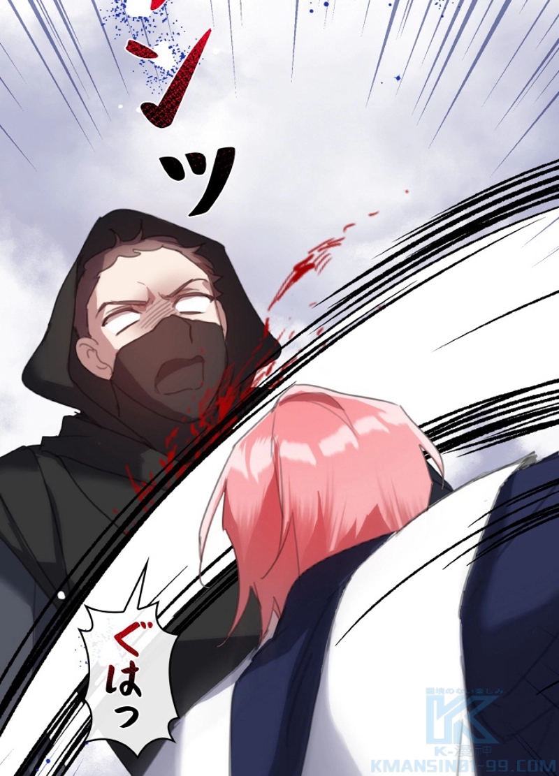 P91