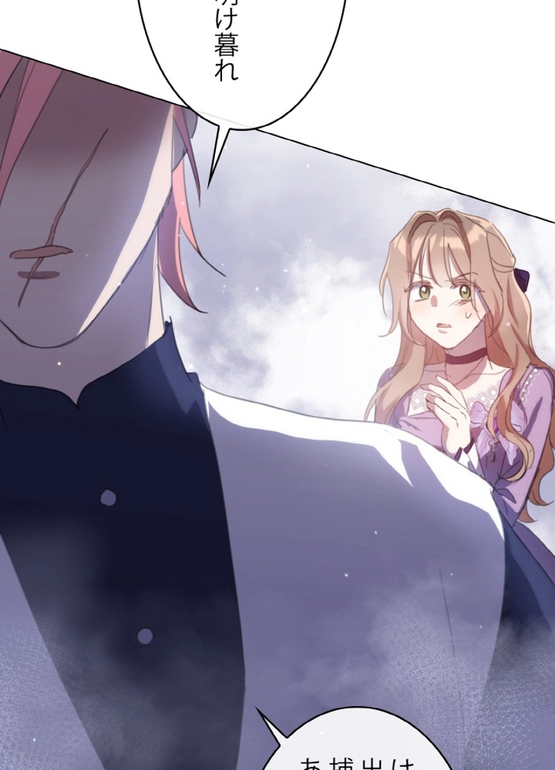 P93