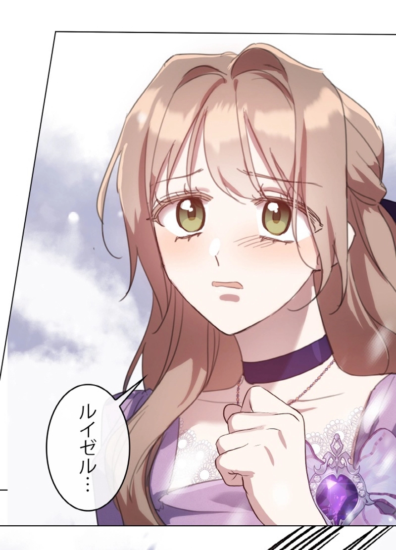 P96