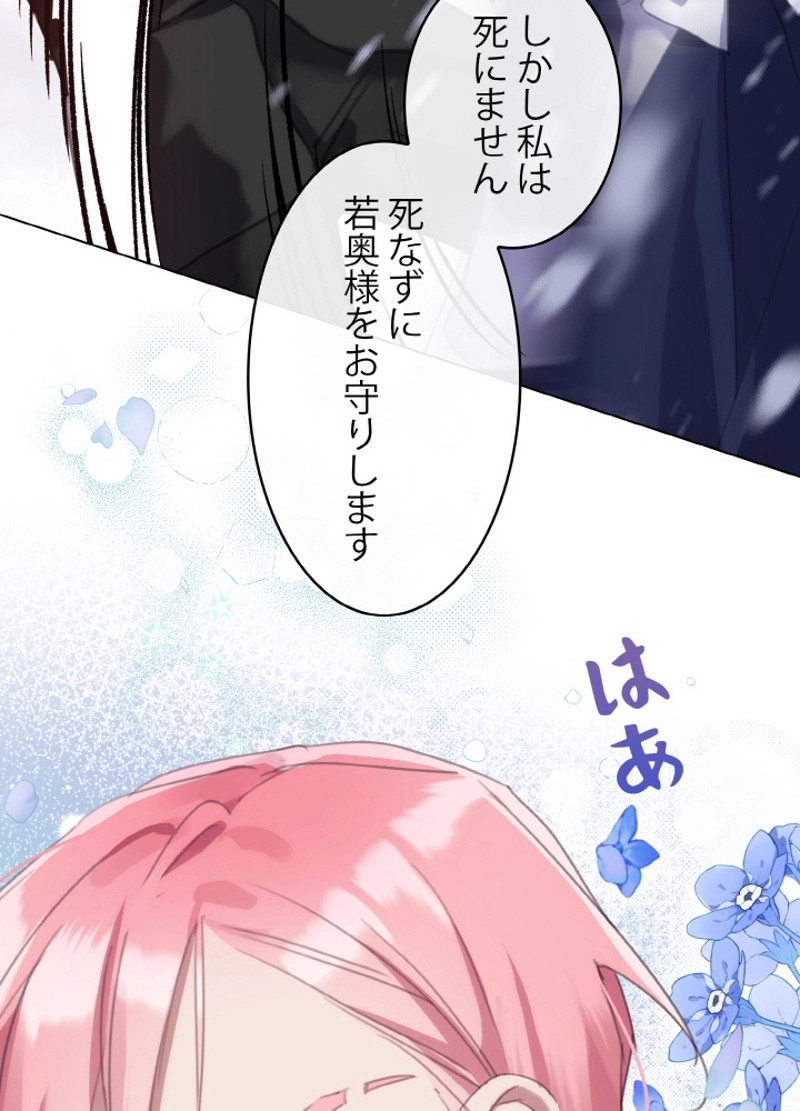 P98