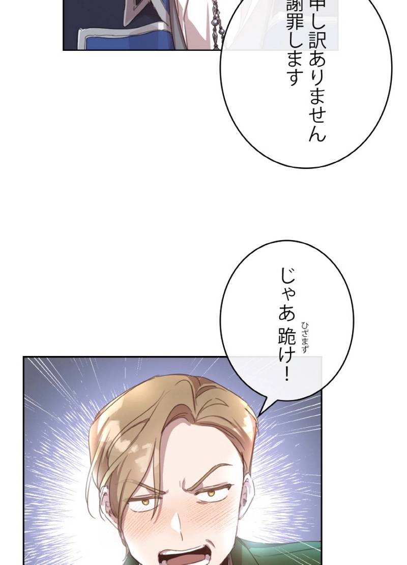 P46