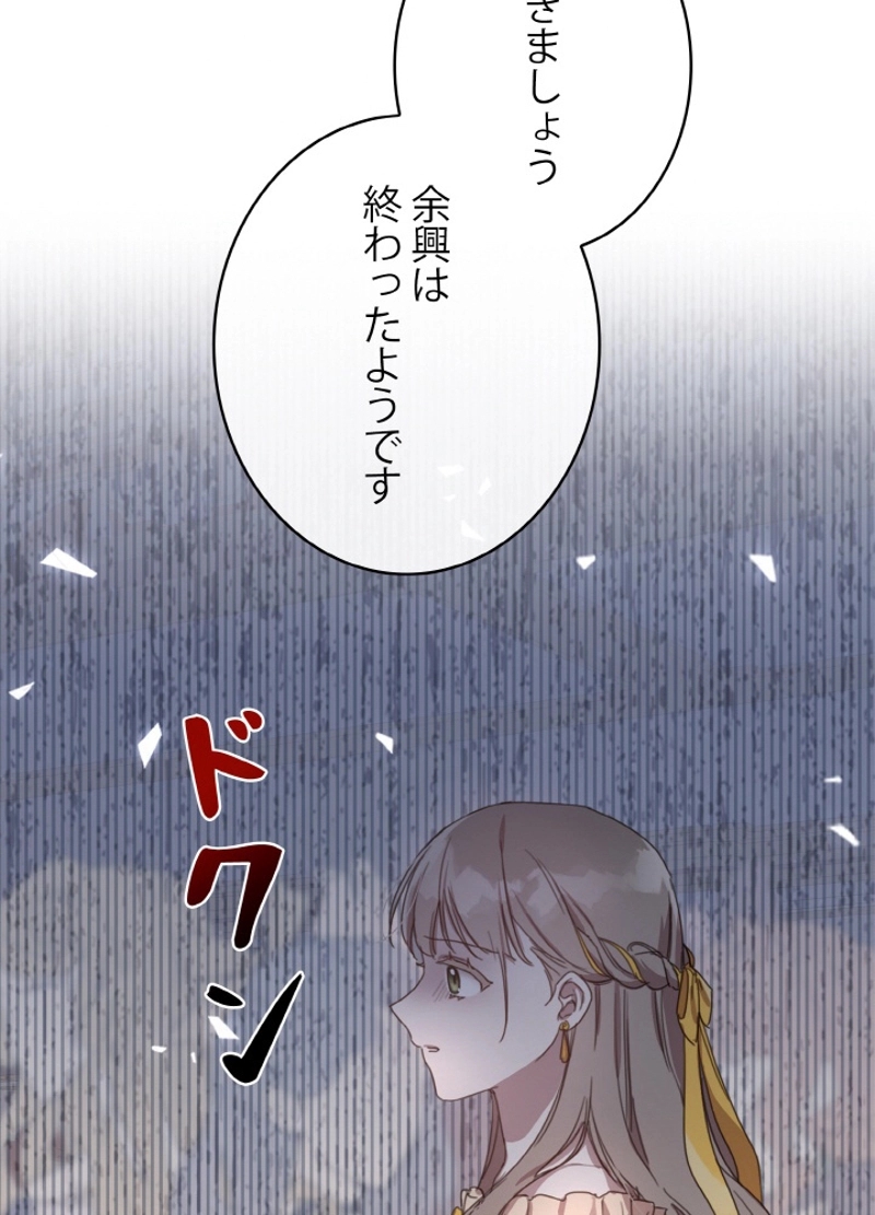 P55