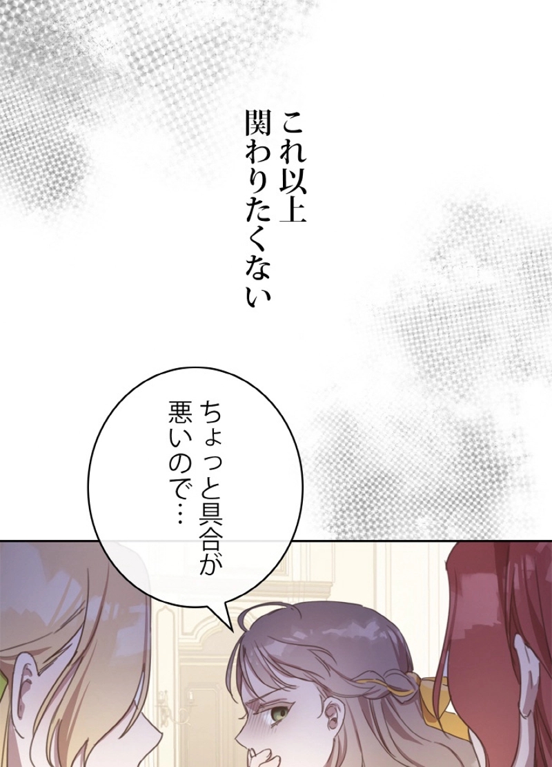 P58