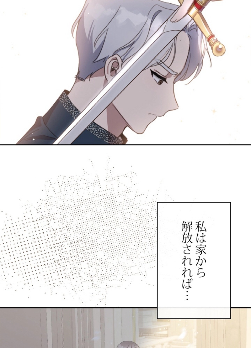 P67