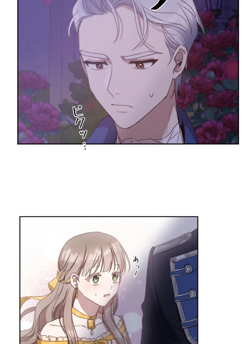 P82