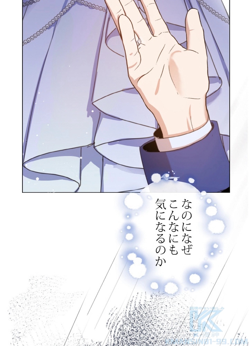 P52