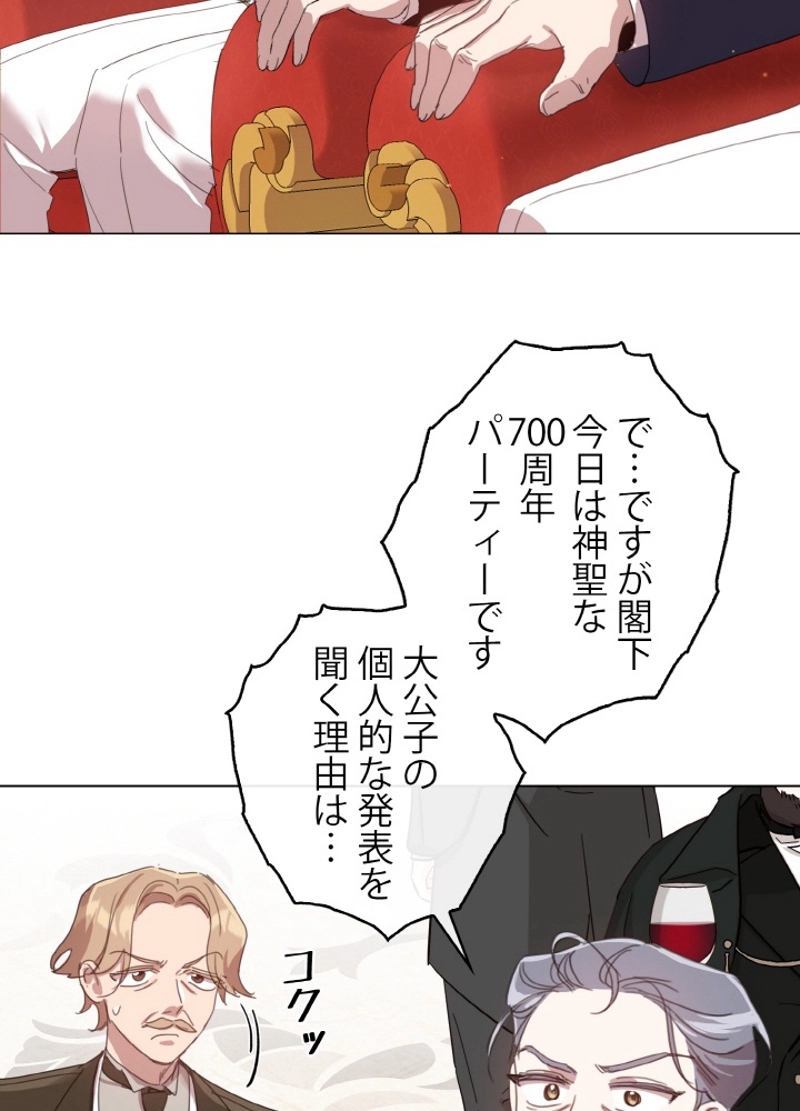 P75