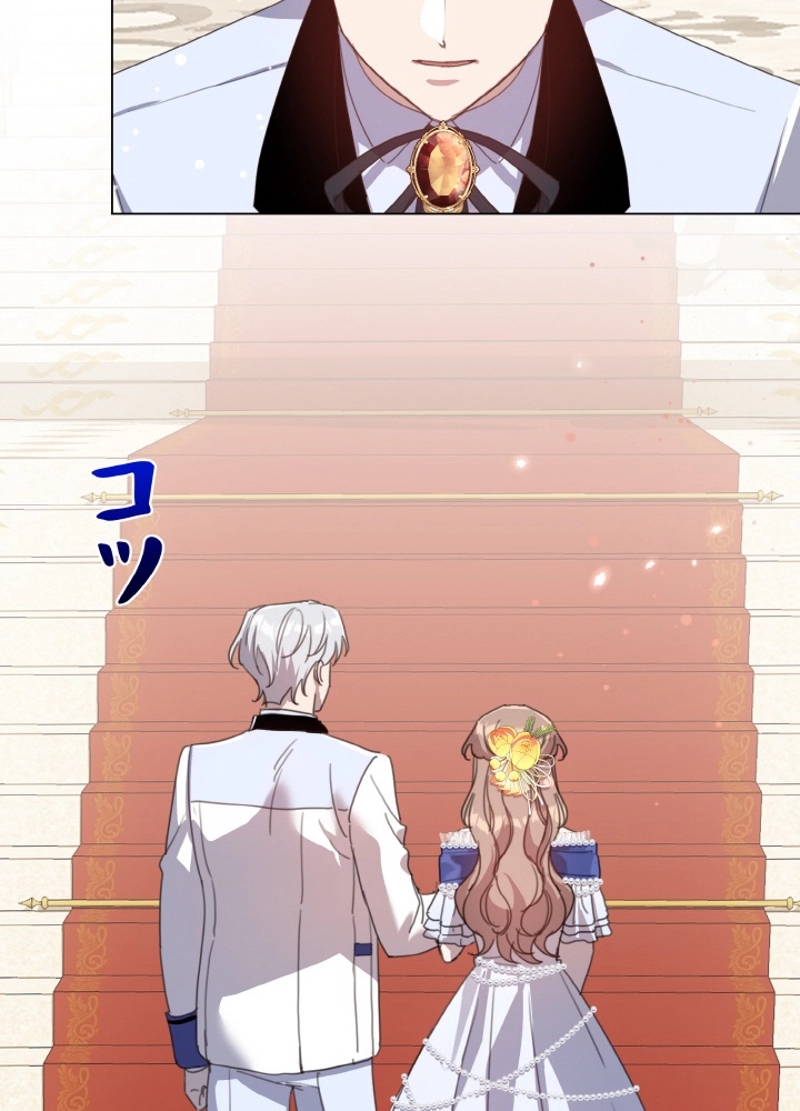P81