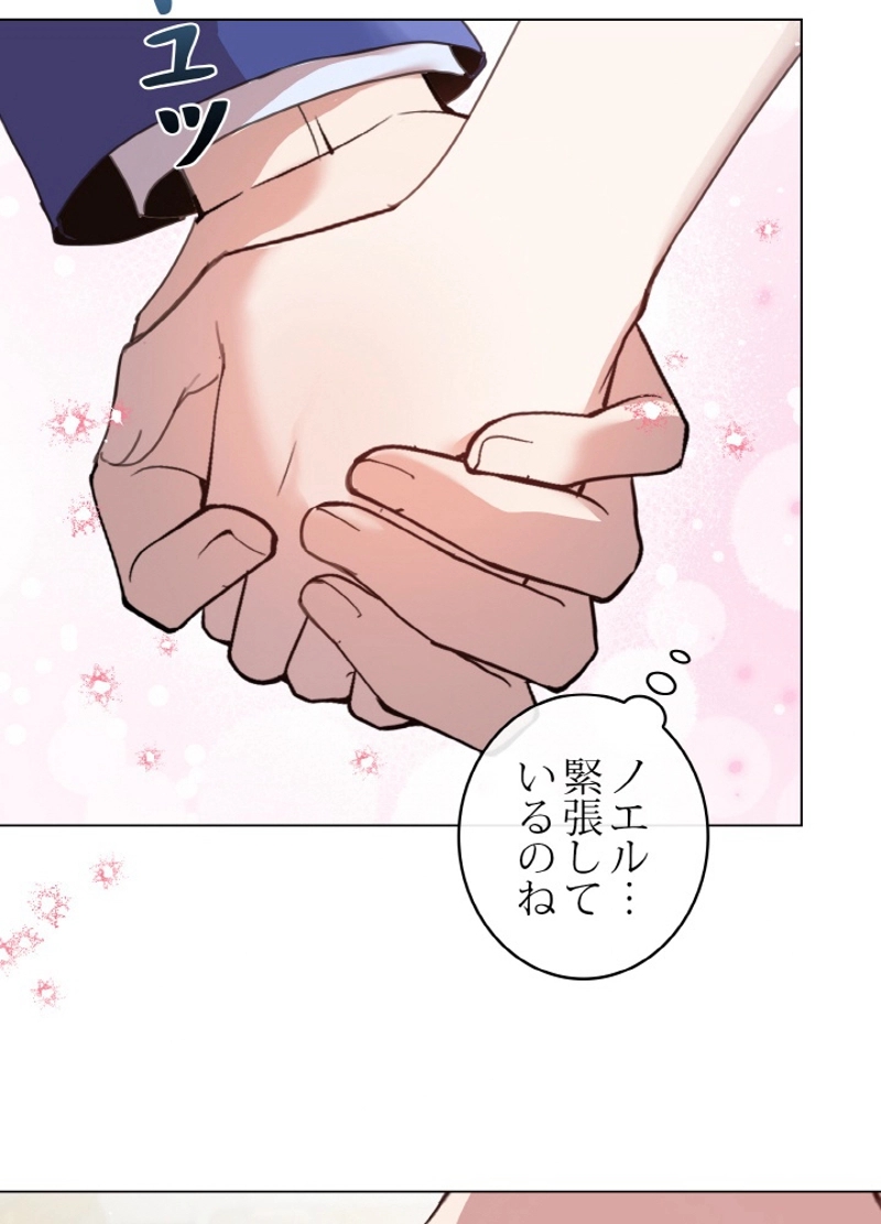 P83