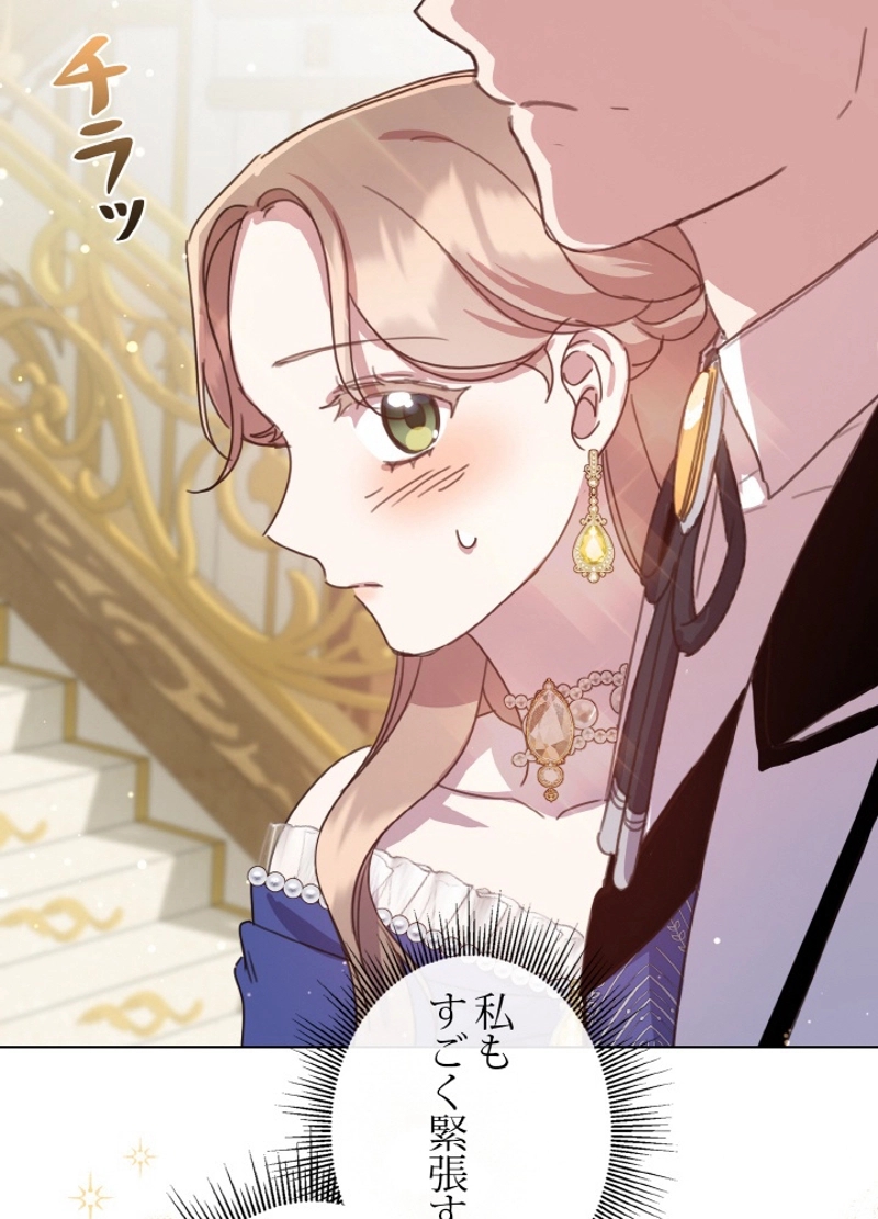 P84