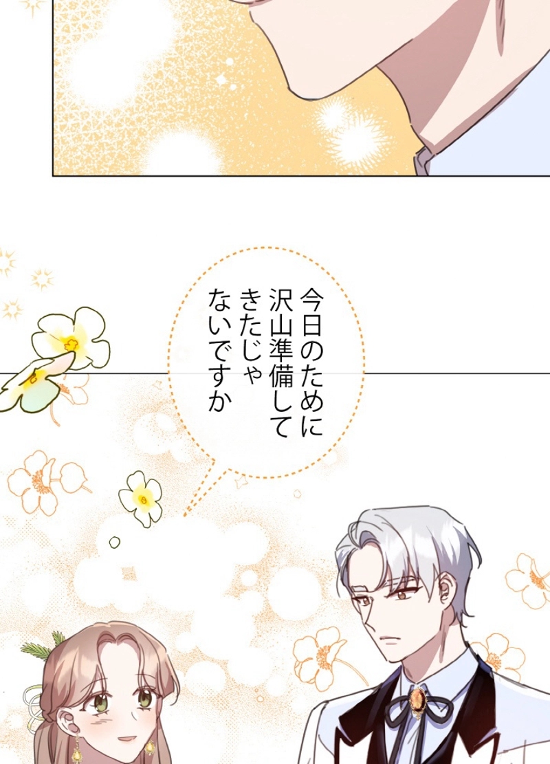P87