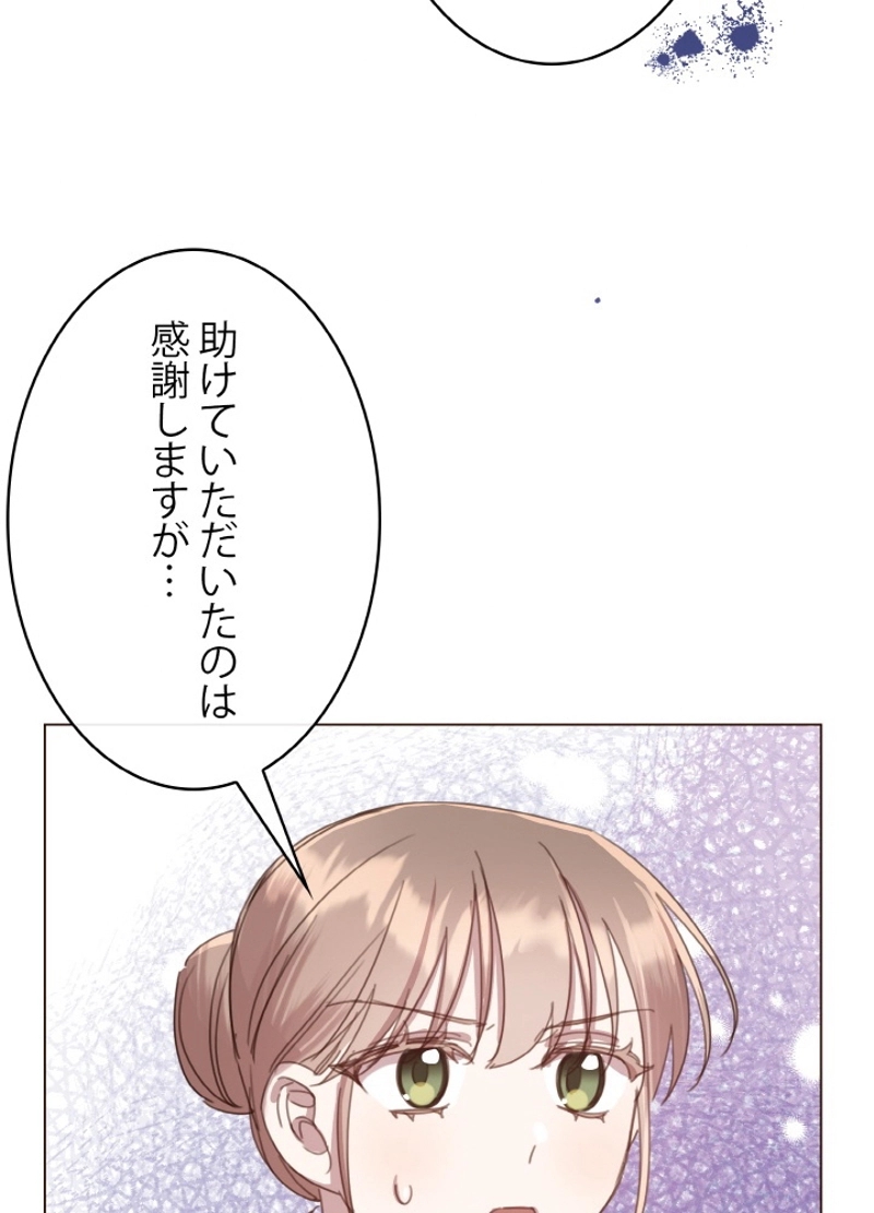 P103