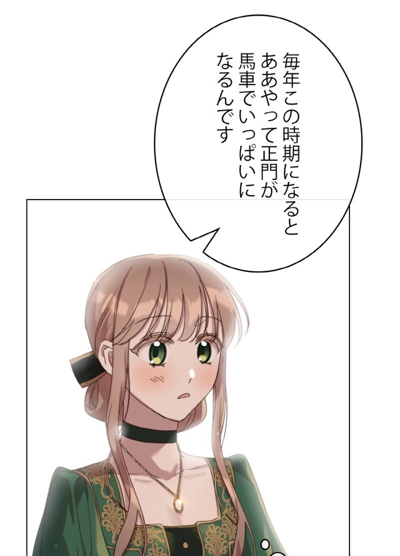 P58