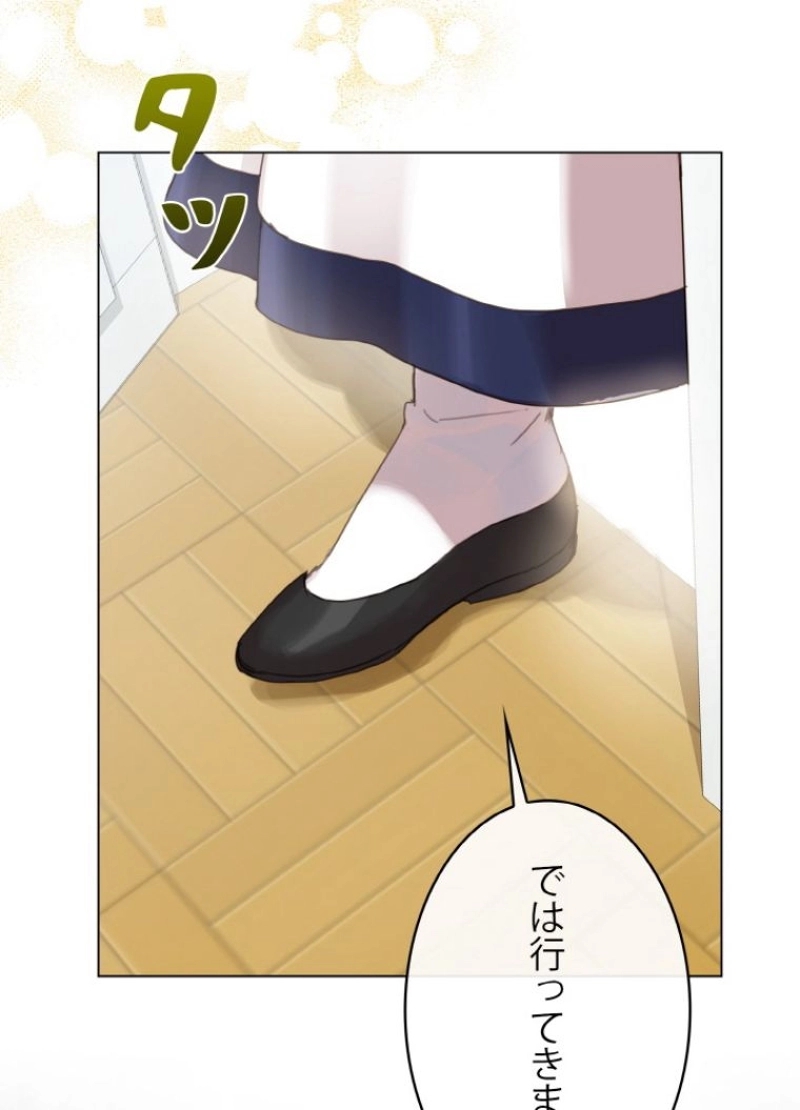 P74