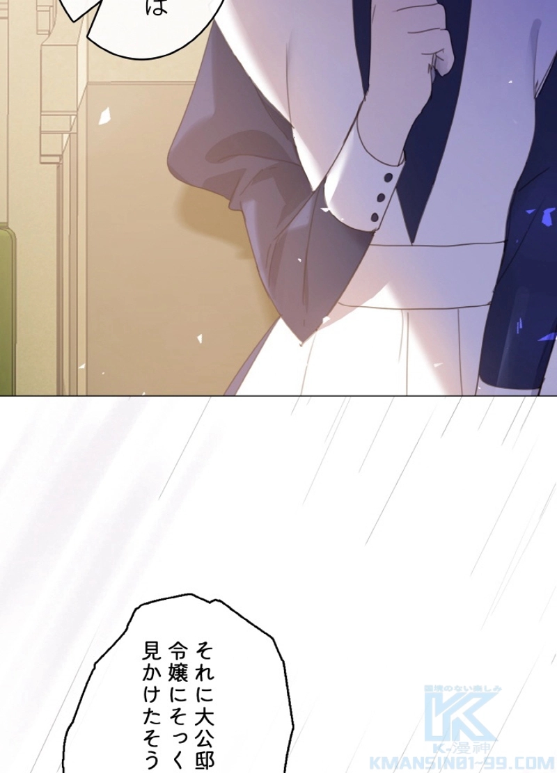 P78