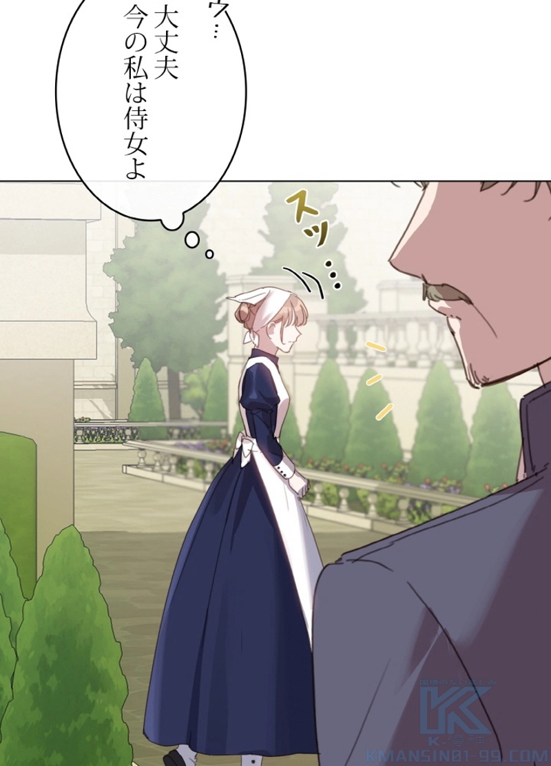 P81