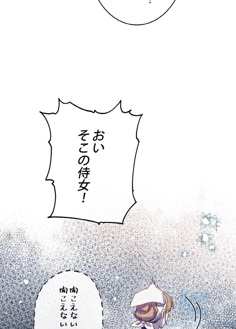 P84
