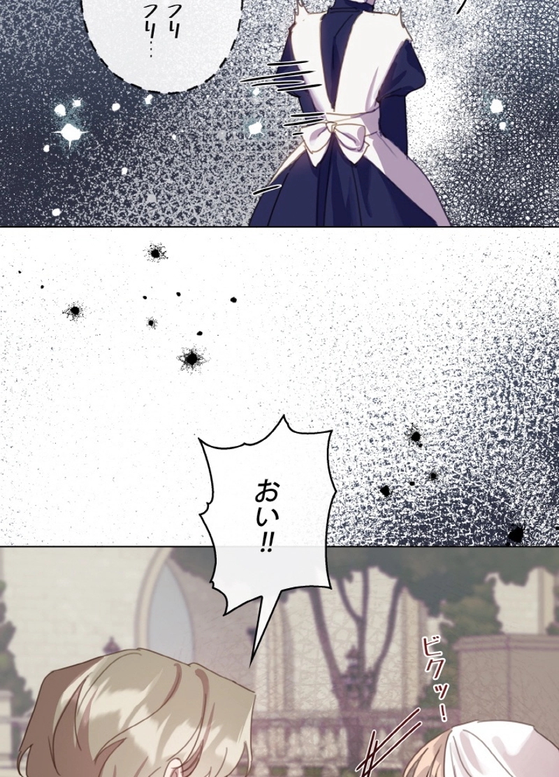 P85