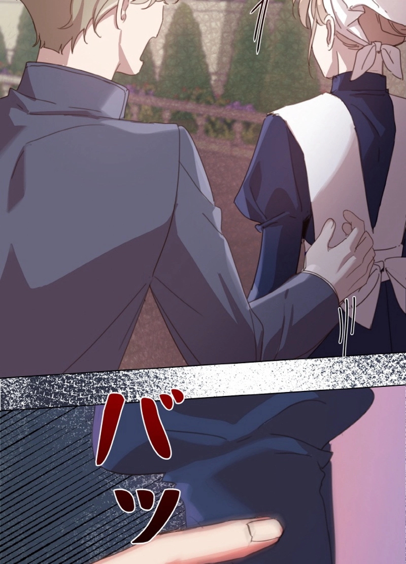 P86
