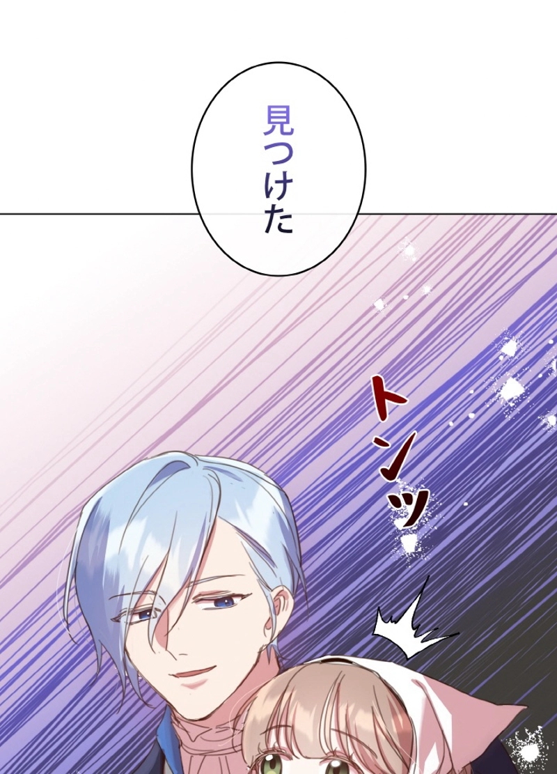 P88