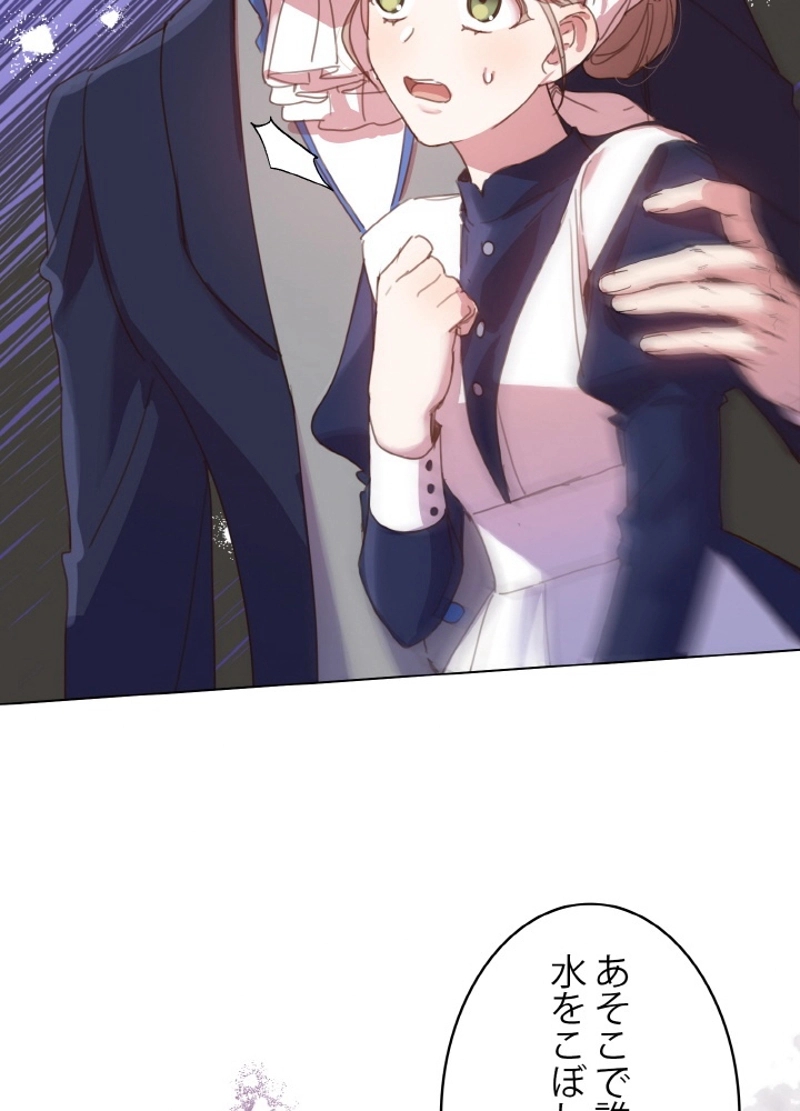 P89