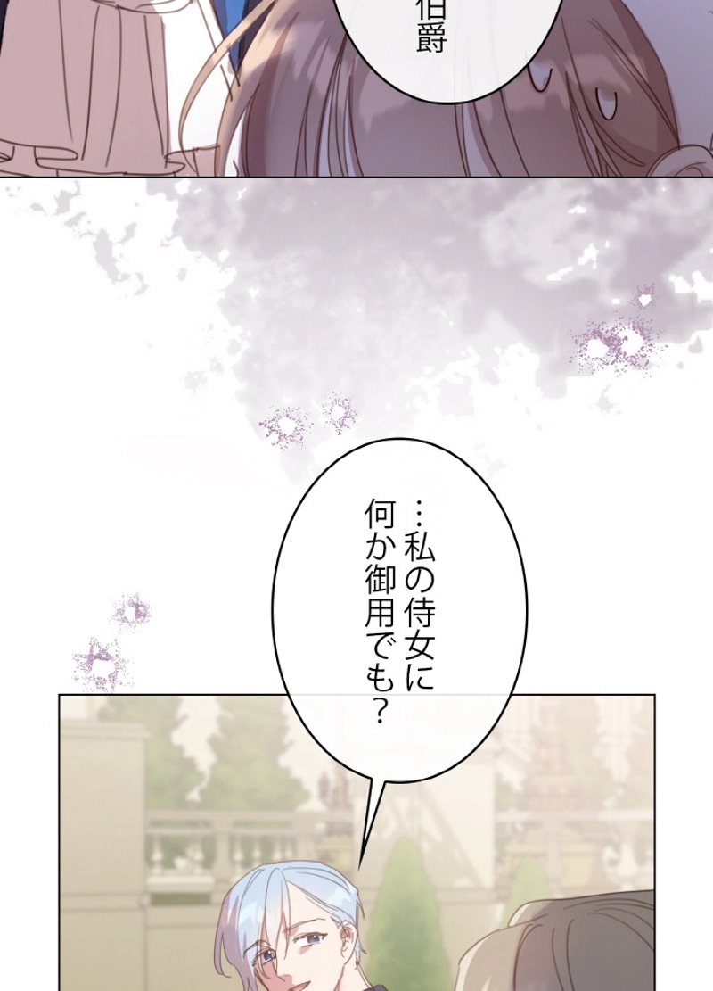 P91