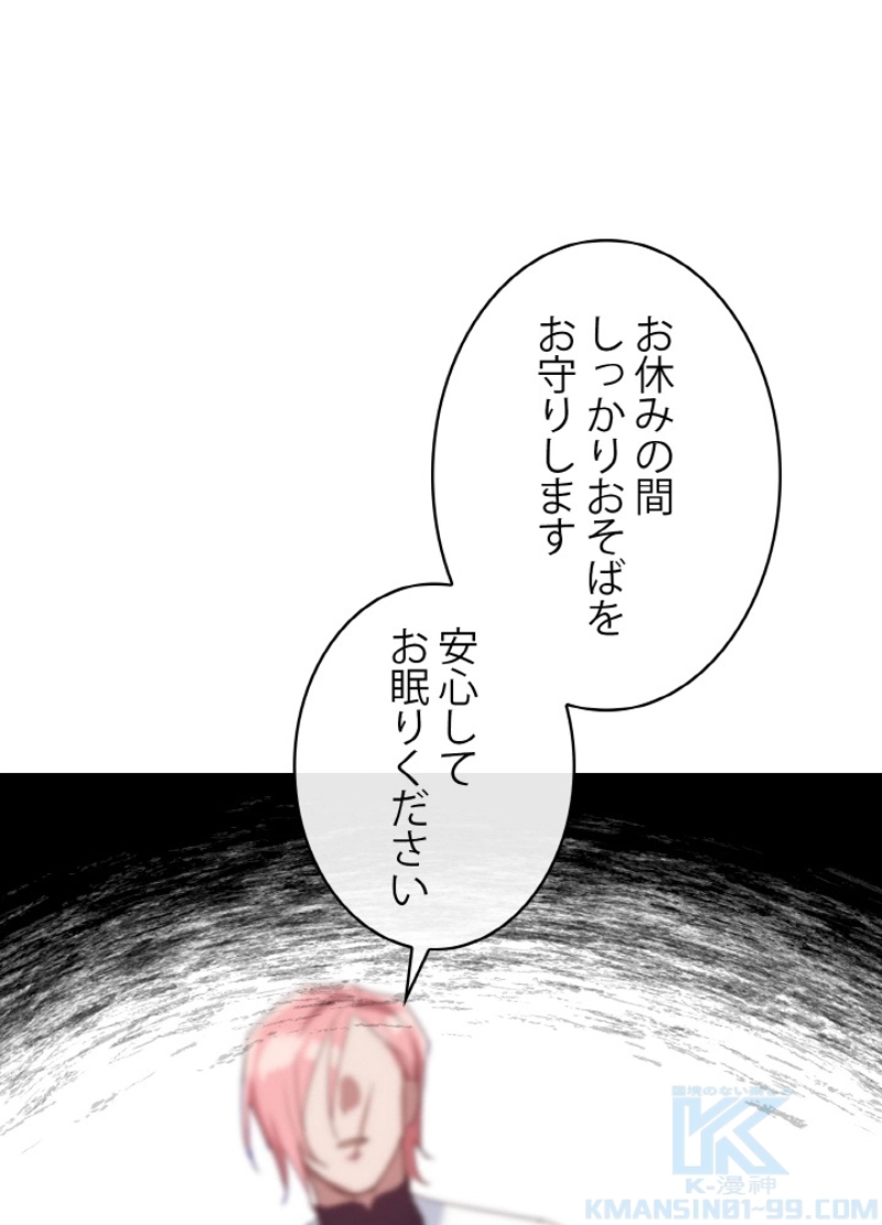 P34