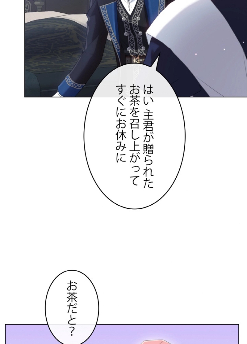 P48