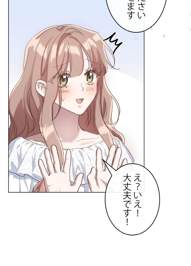 P77