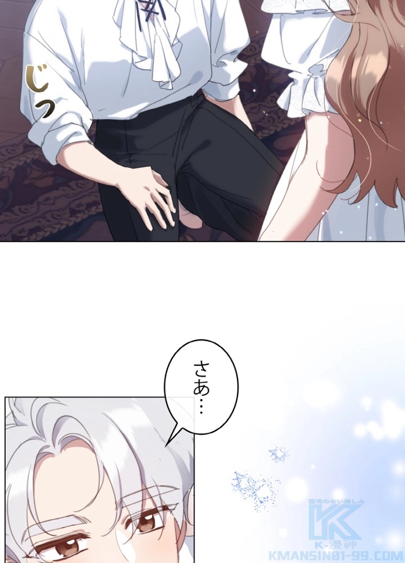 P79