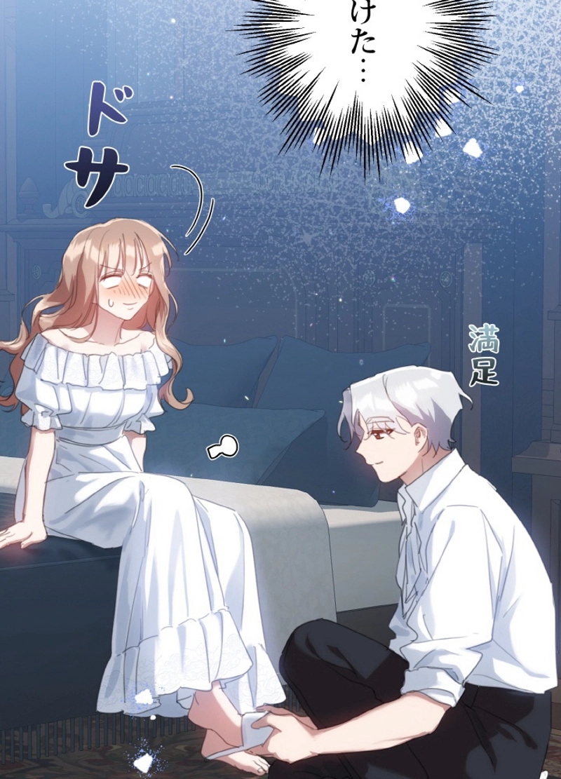 P81