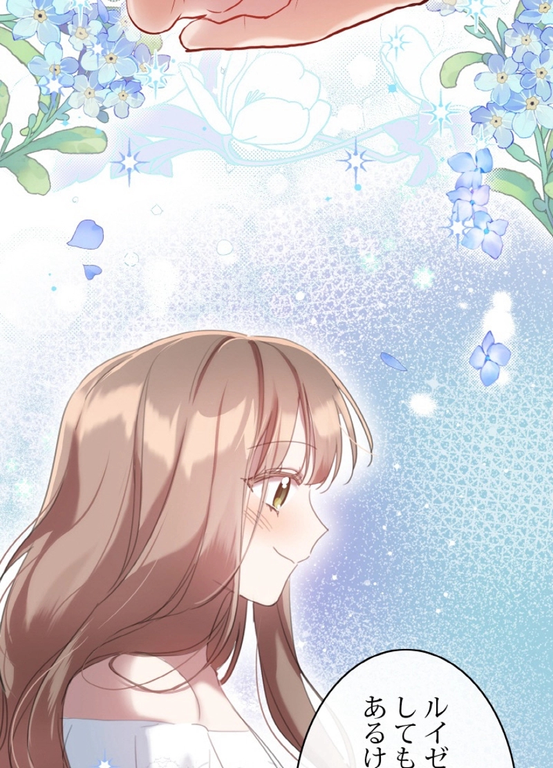 P83