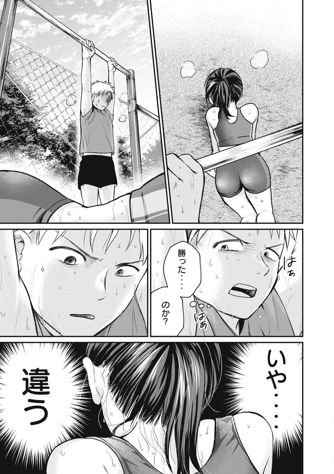 P27