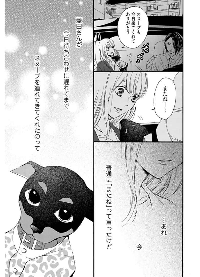 P21