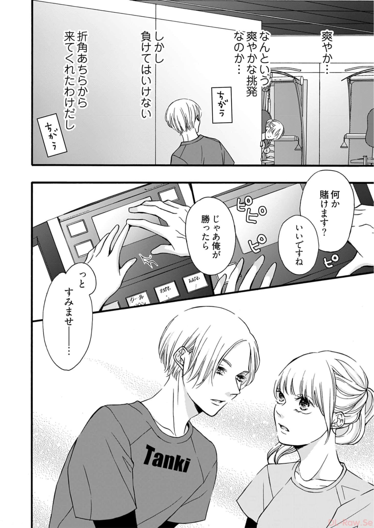 P22