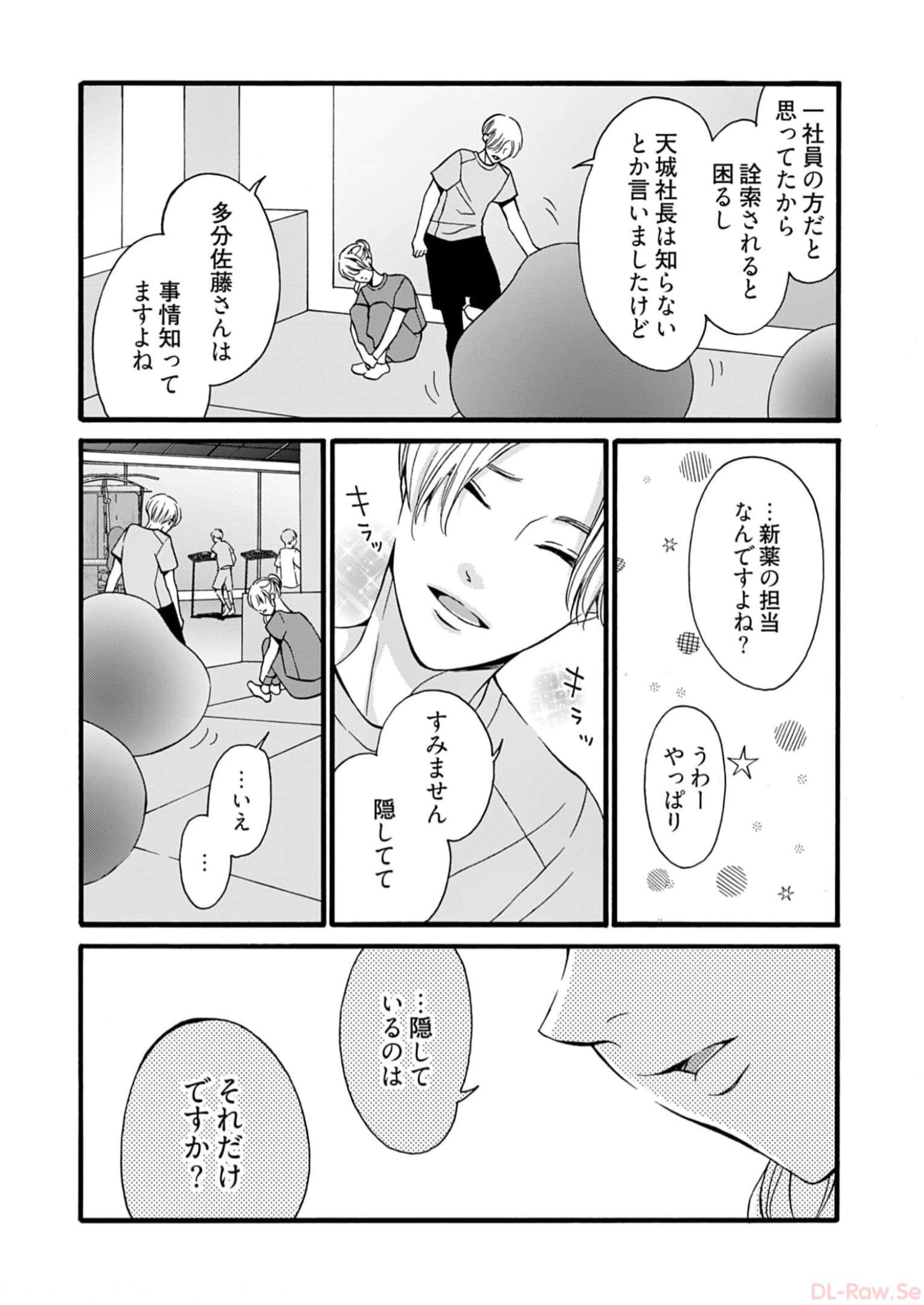 P18
