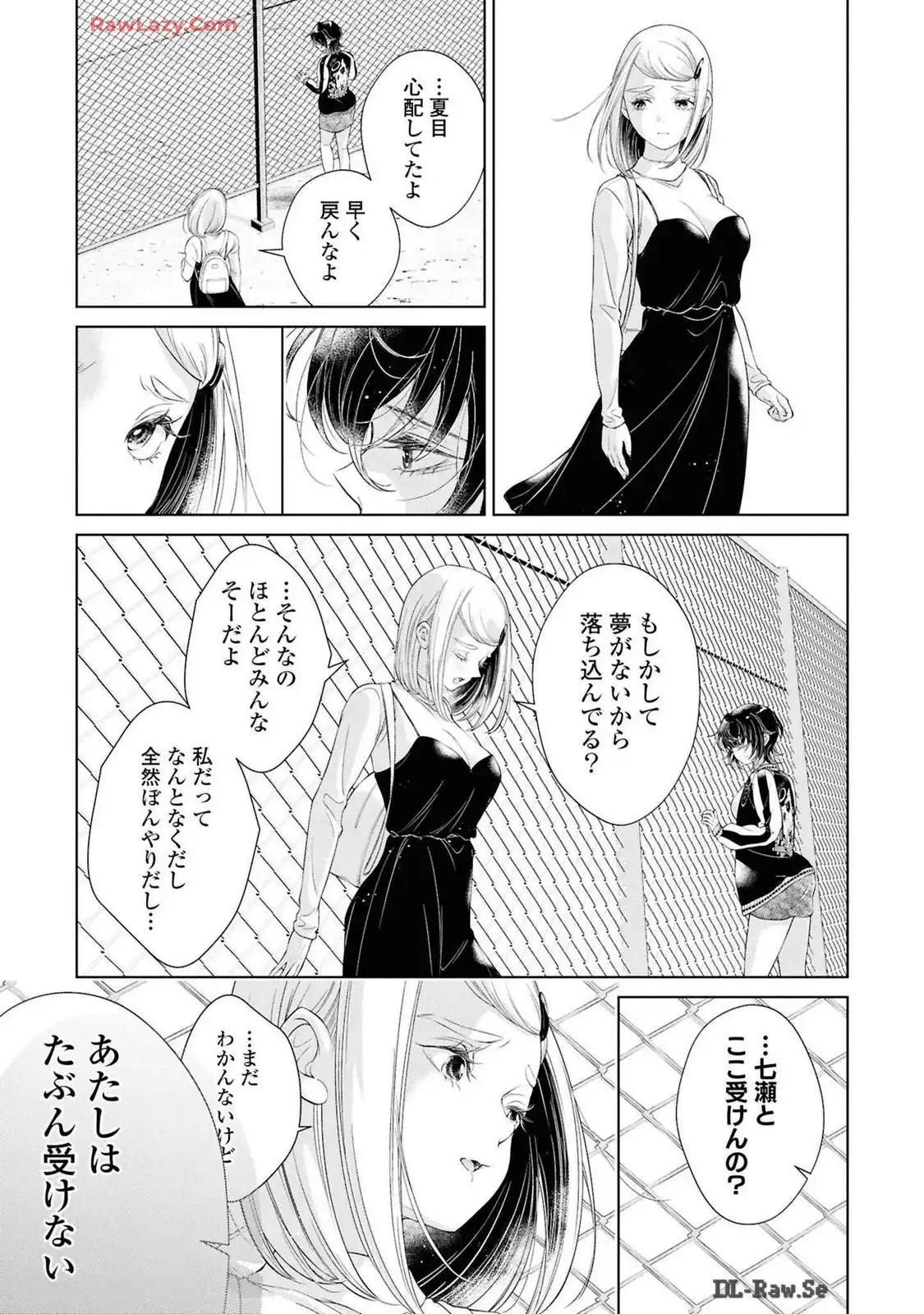 P25