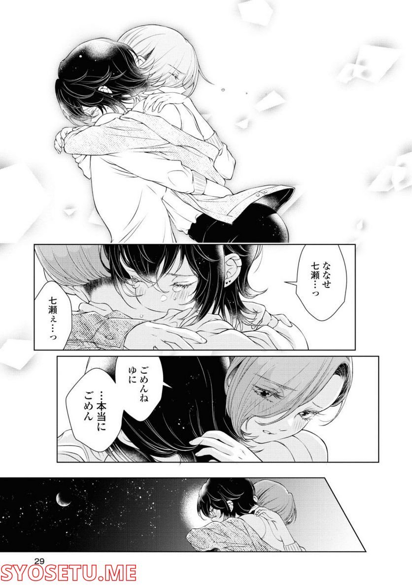 P27