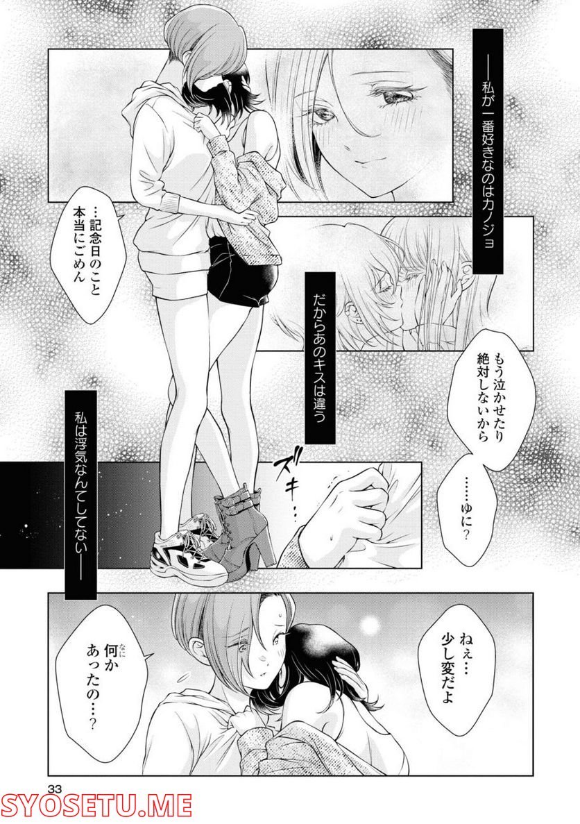 P31