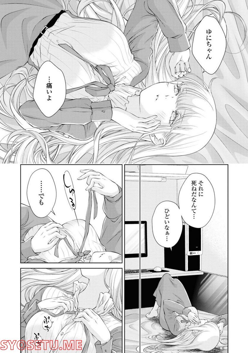P33