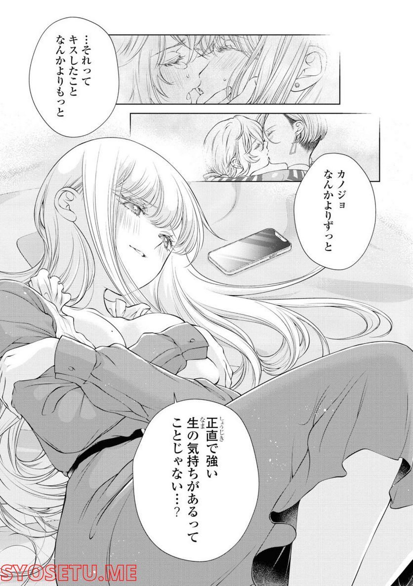 P35