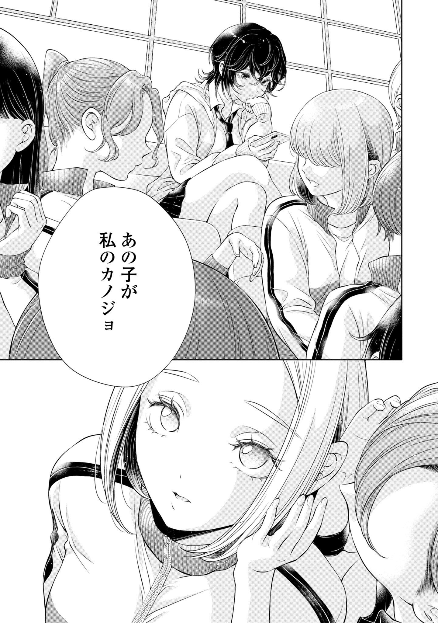 P32