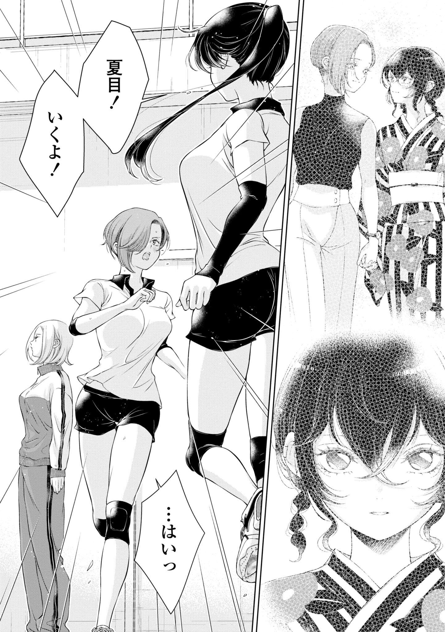 P34