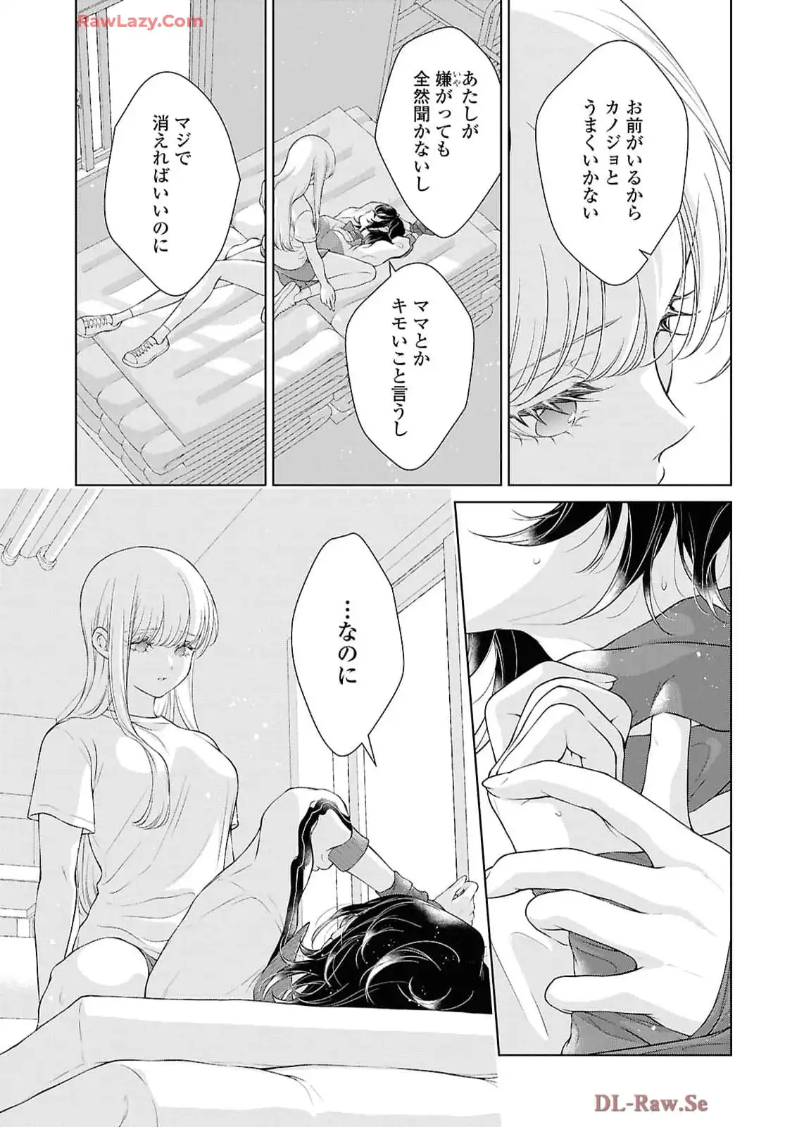 P21
