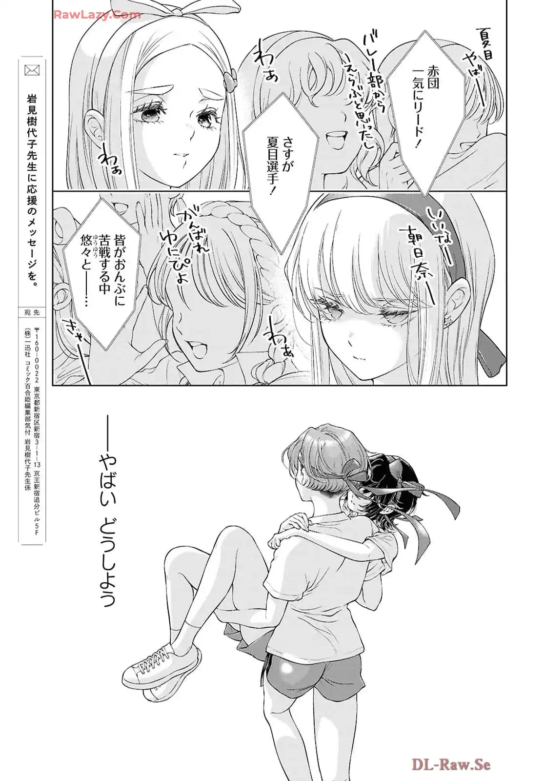 P31