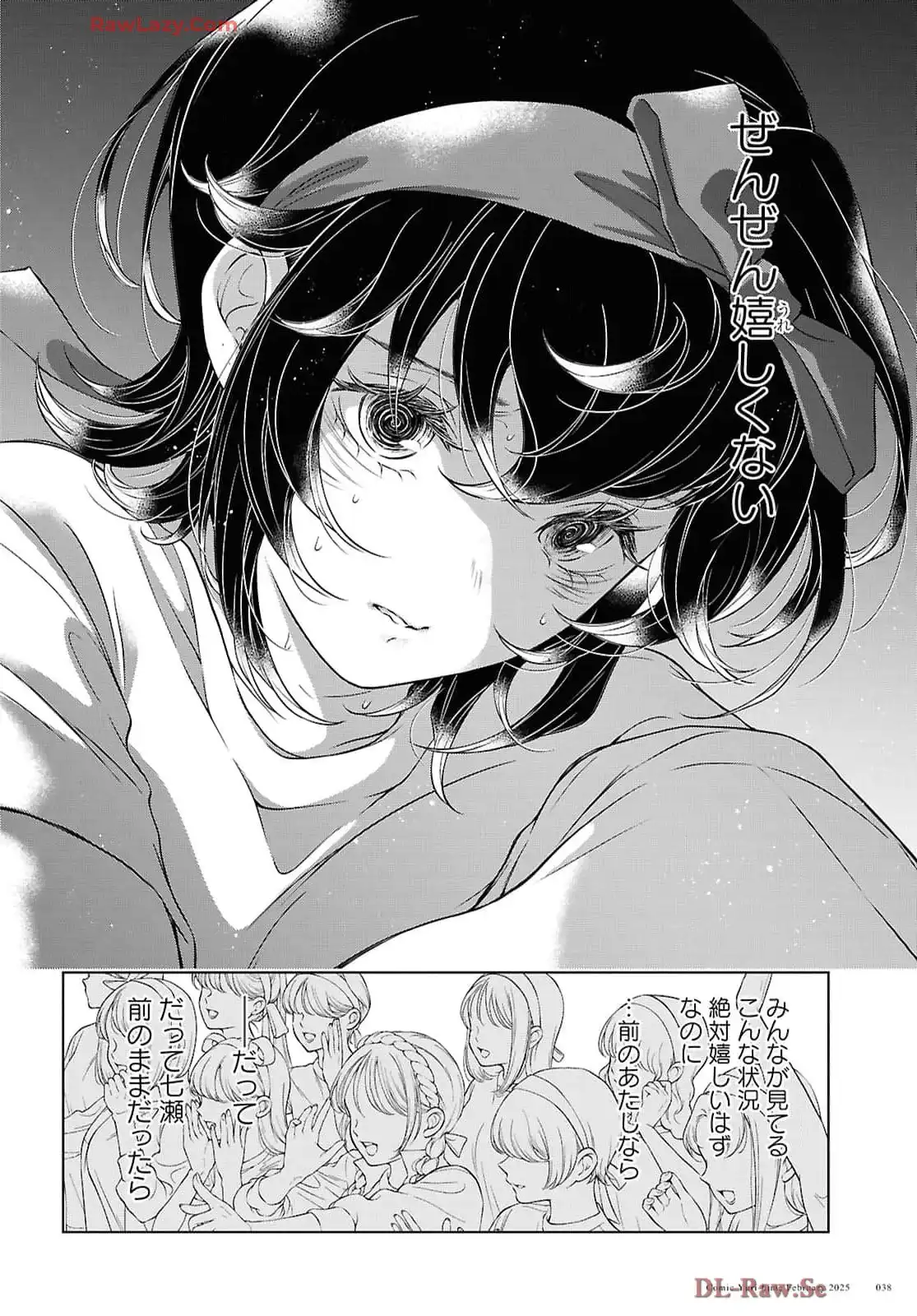 P32