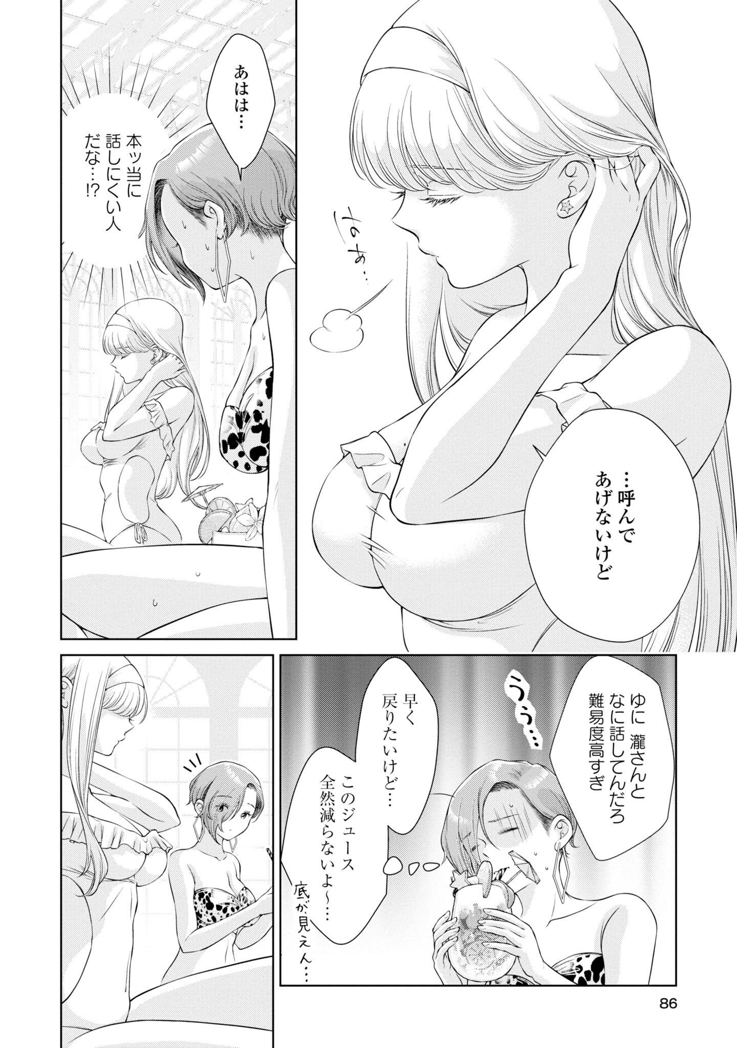 P24